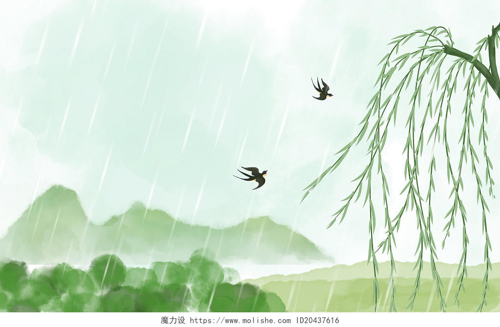 手绘水彩风景节气雨水插画海报背景雨水春天春分春节气